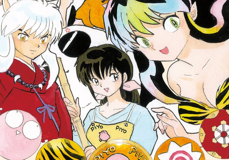 Masters of comics: Rumiko Takahashi
